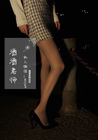 变身母女