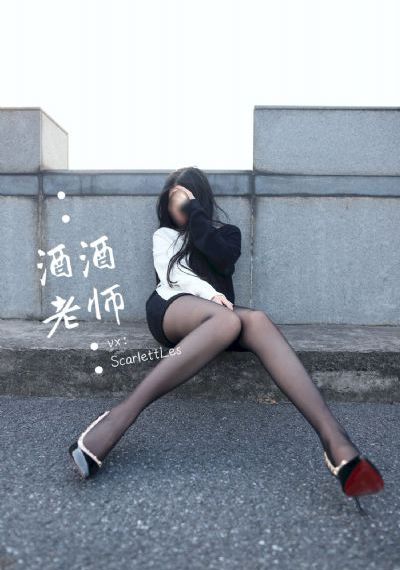 女人四十玩说唱